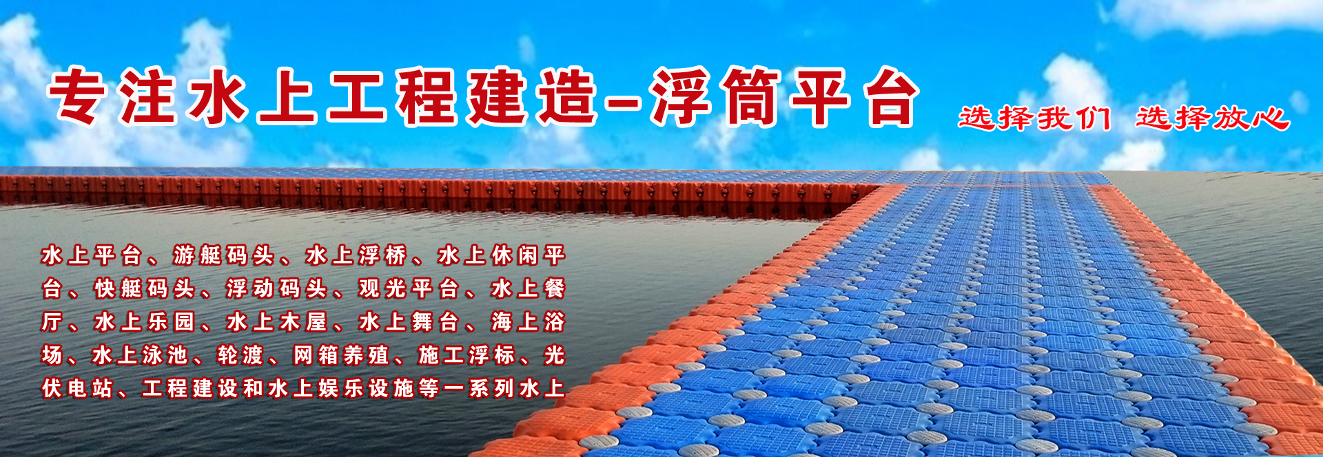 梁山縣誠(chéng)通二手化工設(shè)備銷(xiāo)售有限公司