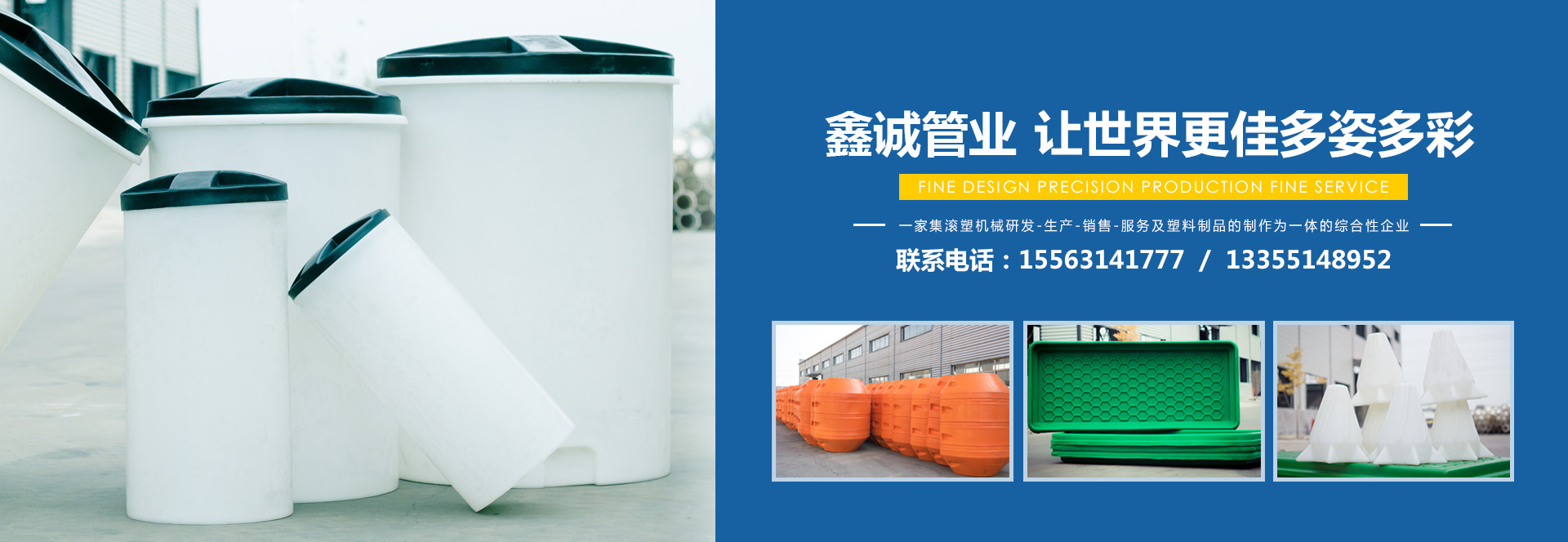 梁山縣誠(chéng)通二手化工設(shè)備銷(xiāo)售有限公司