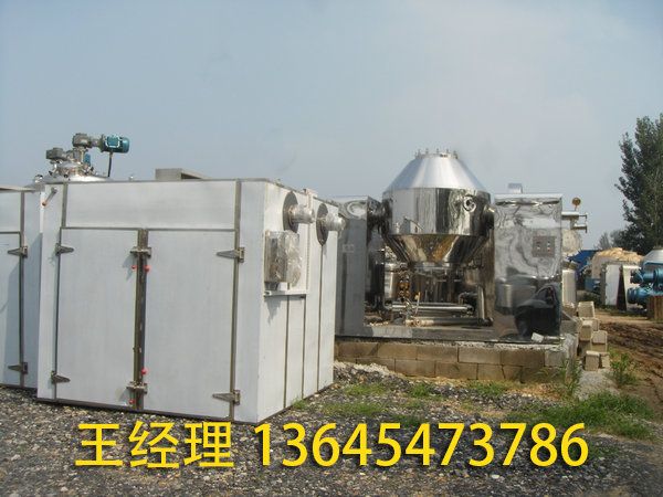 熱風(fēng)循環(huán)烘箱適用范圍？