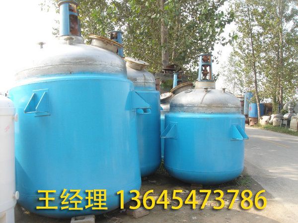 反應釜的使用注意事項？