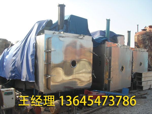 冷凍干燥機(jī)的優(yōu)勢(shì)？