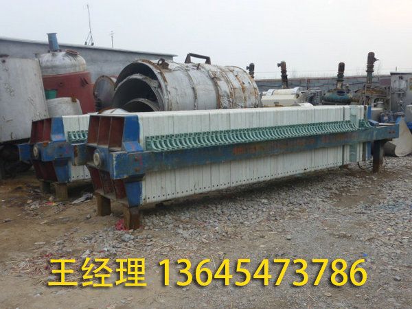 二手離心機(jī) (5).jpg