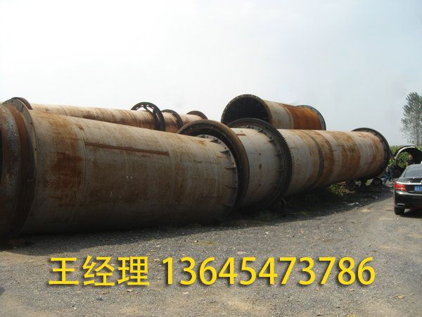二手回轉(zhuǎn)窯烘干機 (9).jpg
