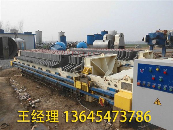 二手壓濾機(jī) 板框過(guò)濾機(jī) (1).jpg