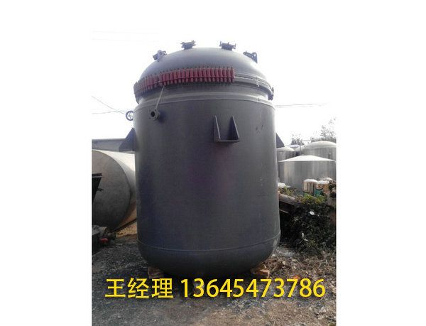 二手反應(yīng)釜 (47).jpg